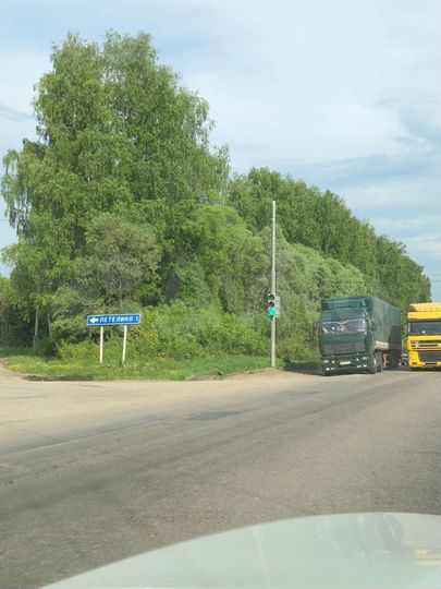 Участок 11,3 га (ИЖС)