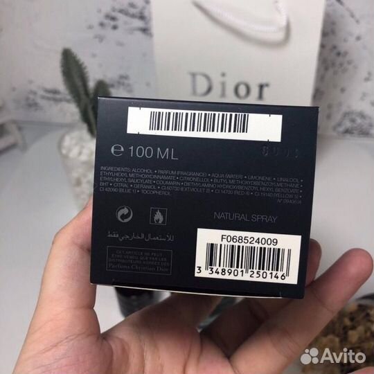 Мужская парфюмерия, dior Sauvage Eau de Toilette