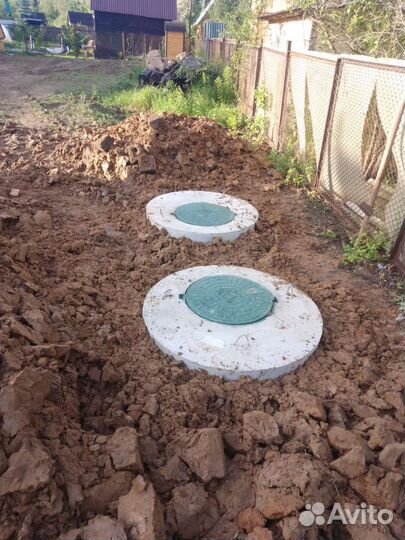 Колодцы Септики