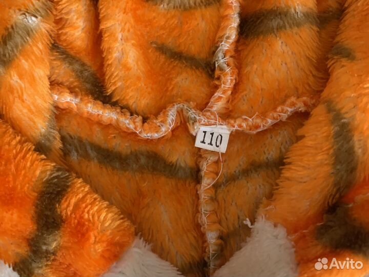 Костюм тигра