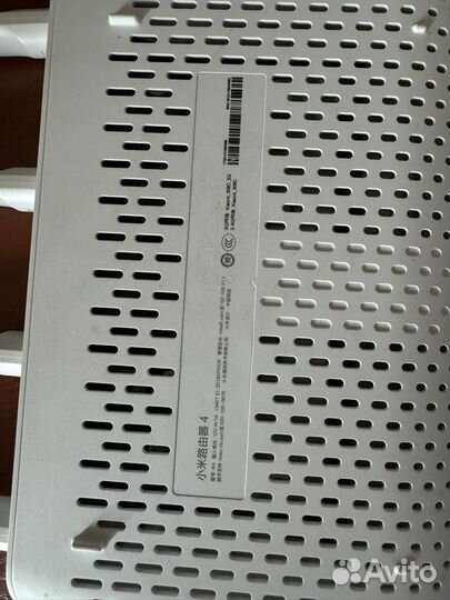 Xiaomi Mi Router 4 gigabit