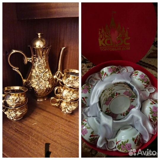 Сервиз кофейный