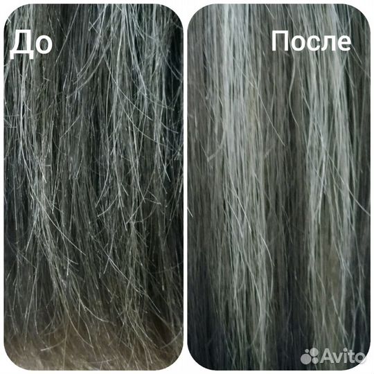 Полировка волос