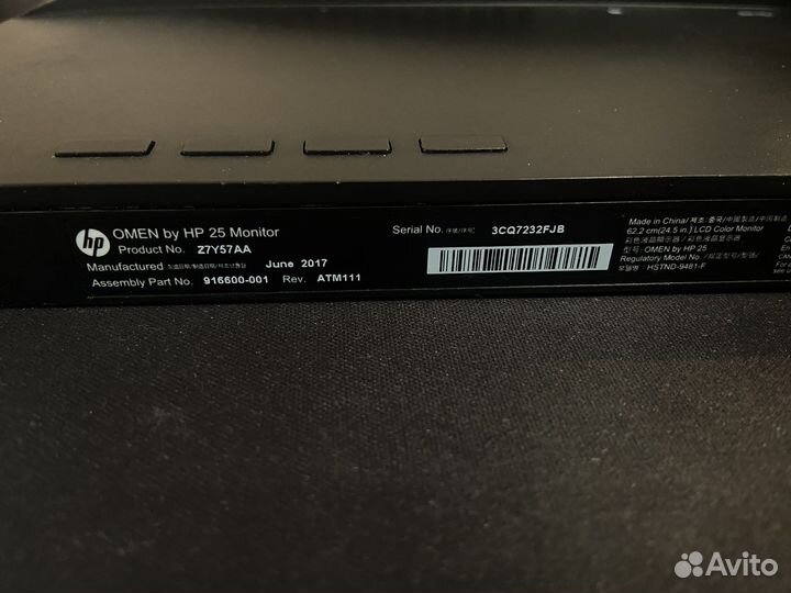 Монитор omen by HP 144гц