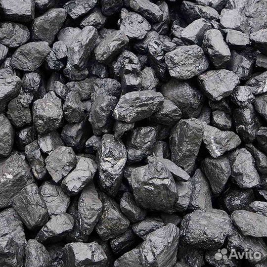 Уголь Д длиннопламенный