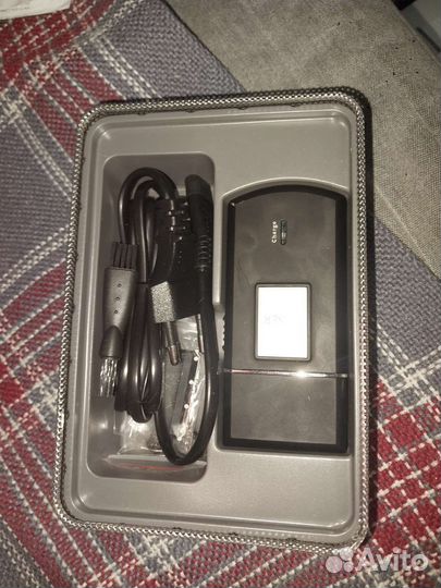 Mobile Shaver