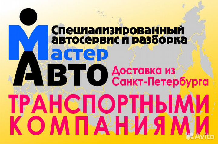 Радиатор гидроусилителя руля Додж Интрепид 2