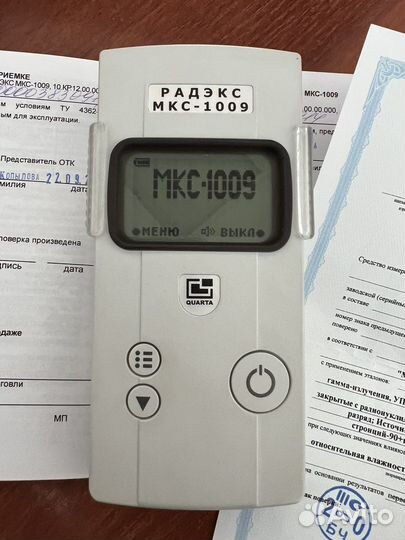 Дозиметр Радиометр радэкс мкс - 1009