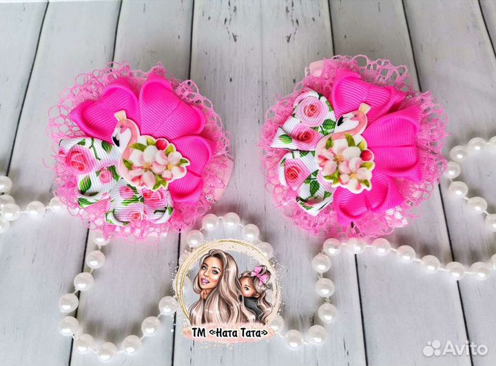 Бантики Фламинго