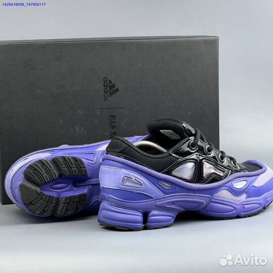 Кроссовки Adidas Raf Simons (Арт.65596)