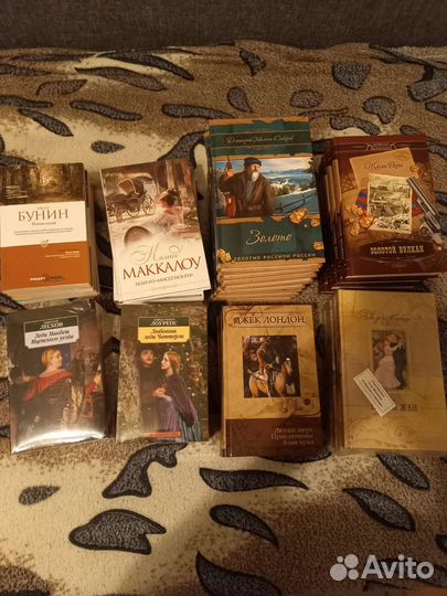 Новые книги, огромное количество