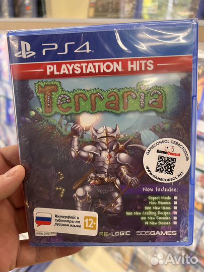 Terraria диск для PS4 новый