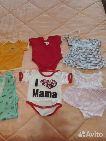 Детские вещи пакетом для девочек