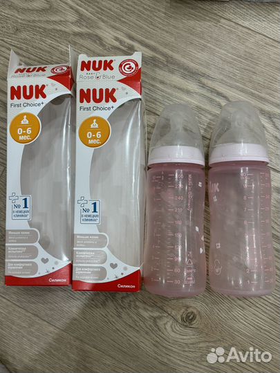 Бутылочки avent и другие