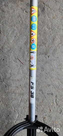 Коса бензиновая stihl