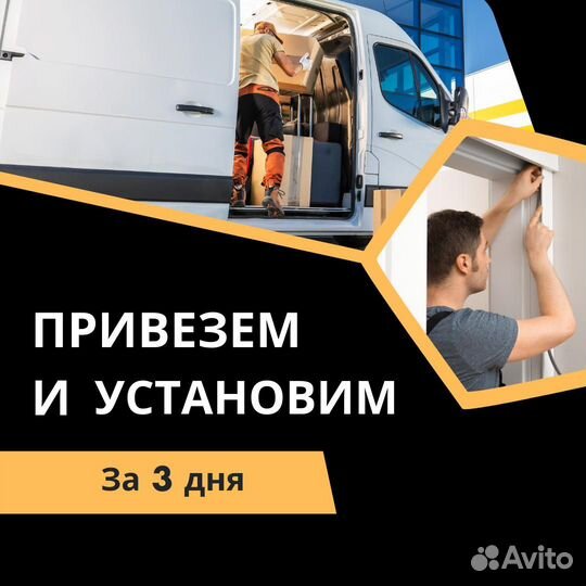 Двери для шкафа купе от производителя