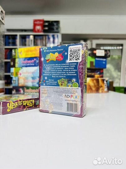 Настольная игра Ура, это грибы