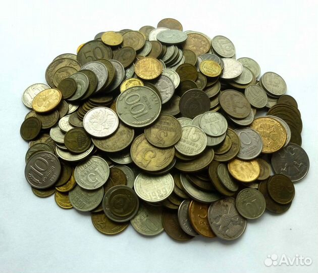 Набор монет СССР и РФ 1961-1993 гг. - 289 штук