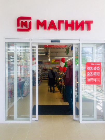 Торговая площадь, 21 м²