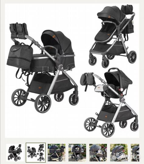 Коляска трансформер 3 в 1