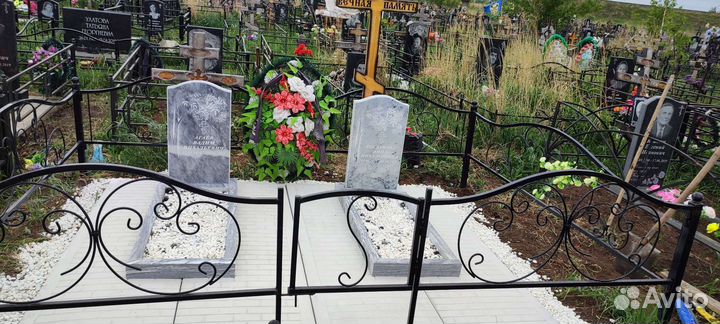 Ритуальная плита мощения