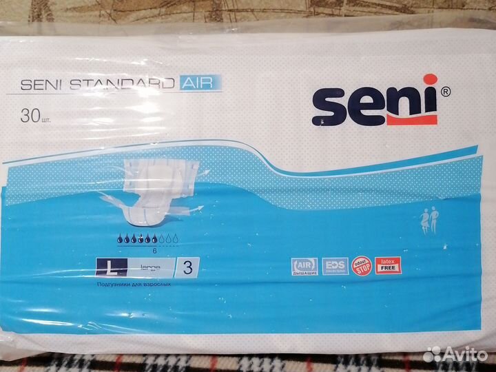 Памперсы для взрослых seni 3