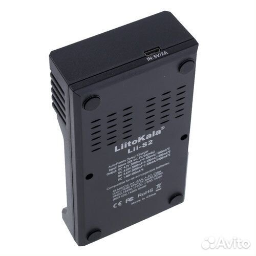 Зарядное устройство LiitoKala Lii-S2