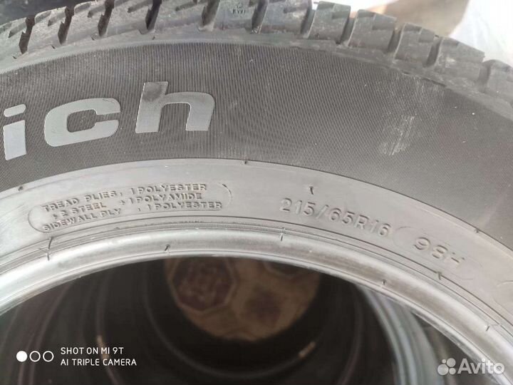 Bfgoodrich Urban Terrain T/A 215/65 R16