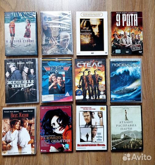 Диски Фильмы DVD