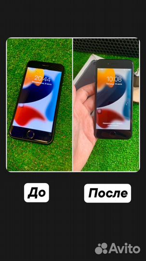 Выкуп, подбор и ремонт iPhone