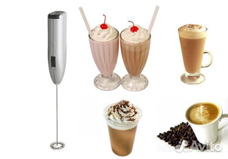 Мини-миксер для напитков Mini Drink Frother