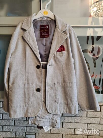 Костюм брючный для мальчика