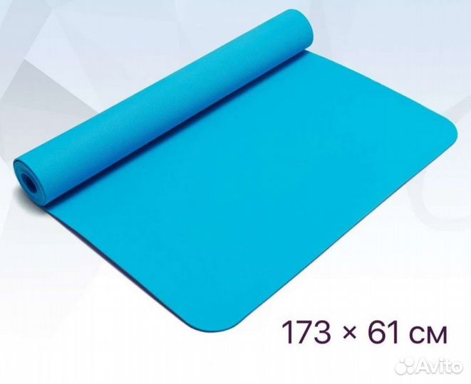 Коврики для йоги и фитнеса