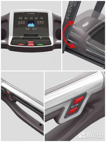 Беговая дорожка