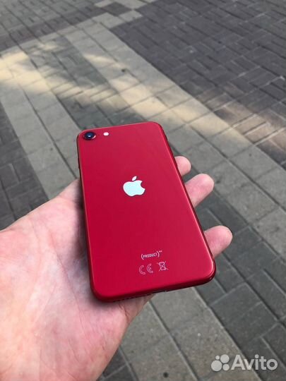 iPhone SE (2020), 128 ГБ