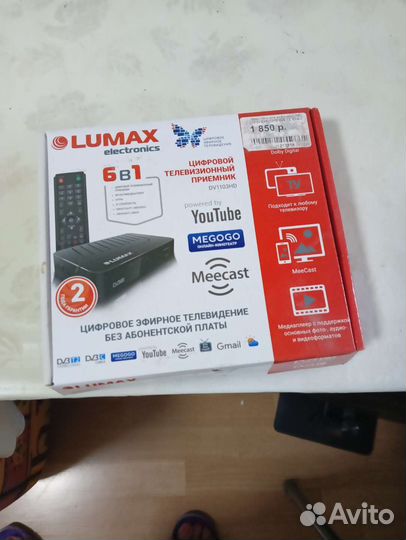 Цифровая тв приставка dvb t2