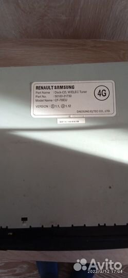 Аудио и видеотехника