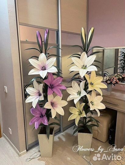 Светильник лилия