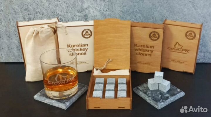 Барный набор из камня