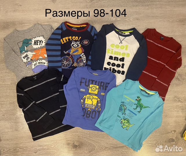 Лонги 98-104