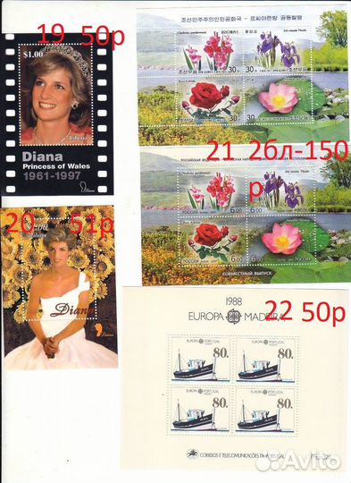 Марки мира чистые разной тематики