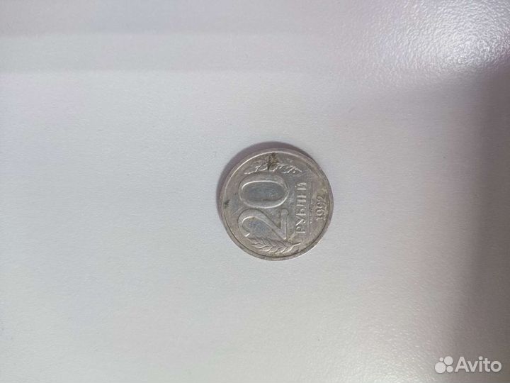 Юбилейные монеты СССР