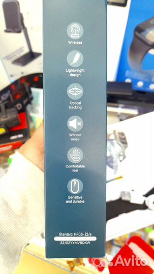 Мышь беспроводная hoco GM14