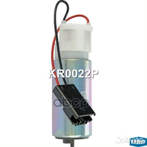 Бензонасос электрический KR0022P Krauf