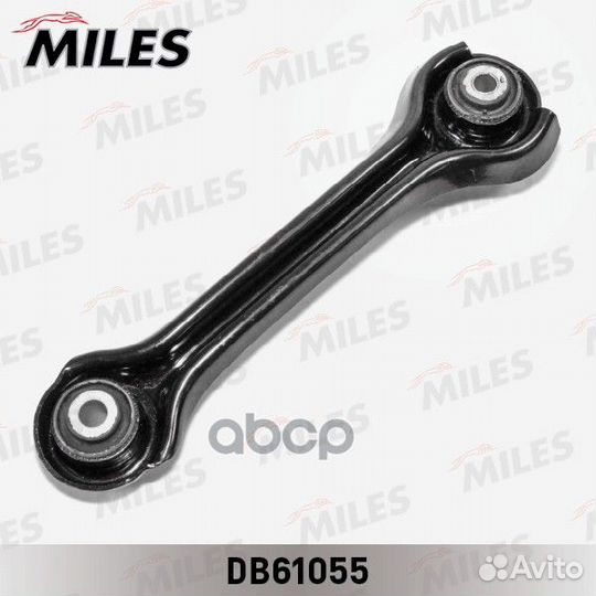 Рычаг MB W124/201/202/210 зад.подв.верх.пер.лев