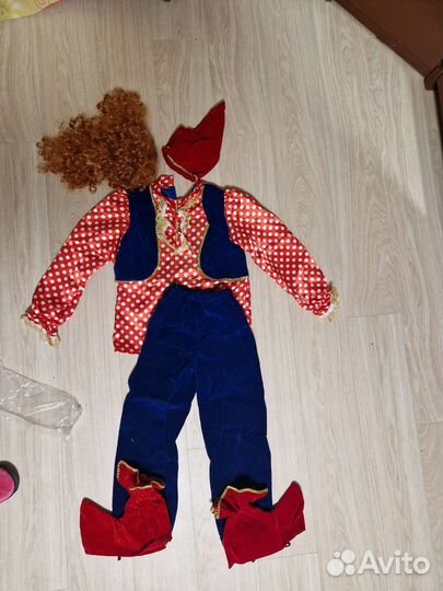 Костюм гном-весельчак