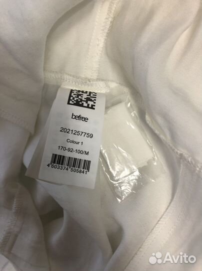 Комбинезон женский