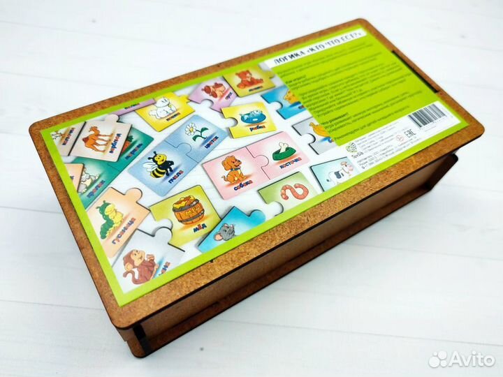 Развивающие игрушки новые