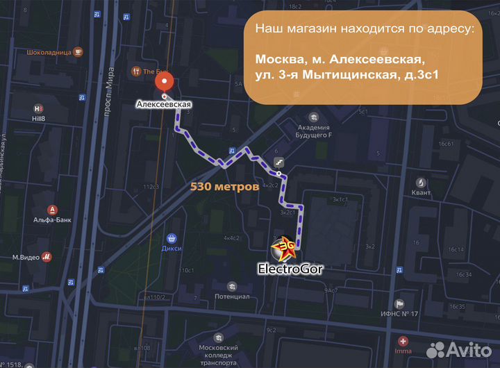 Фен-стайлер Dyson Airwrap Complete HS05