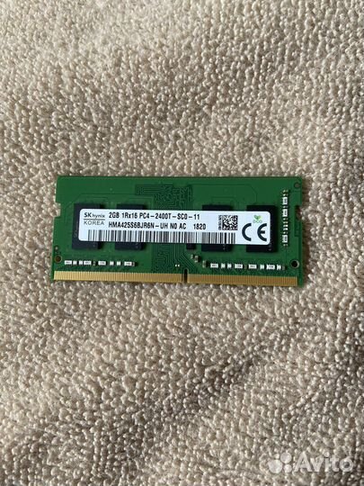 Оперативная память Hynix 2 гб DDR4 2400 мгц